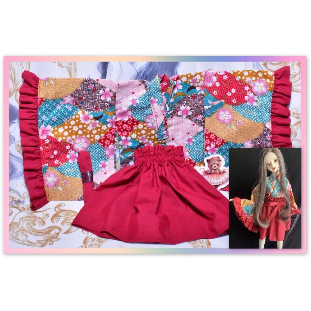 40cm BJD Volks Super Dollfie Dream SDM MSD MDD Kimono Set Balljointed Myou Doll